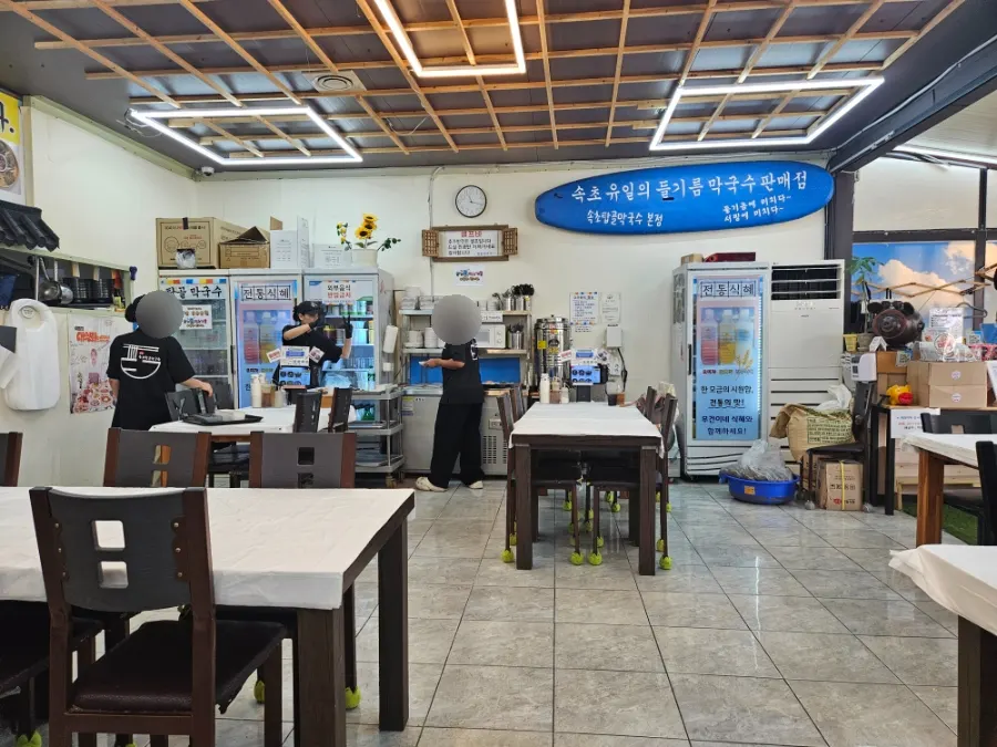 Large plastic-covered dining tables