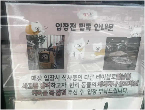 점심시간에 자리가 차기 시작한 홀 좌석