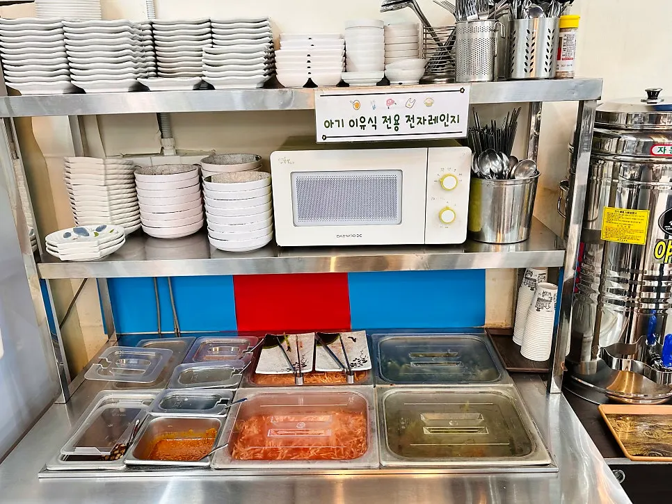 Basic side dishes including radish salad and young radish kimchi