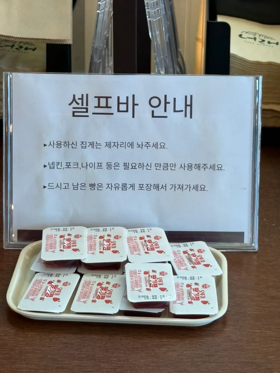 Café facilities for family visitors