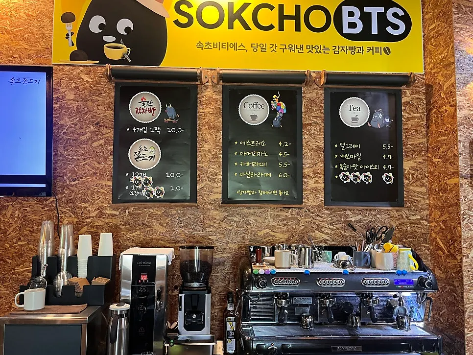Drink fridge with a variety of beverages