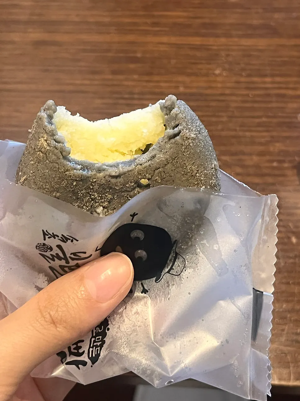 Cross-section of the potato bread after 20 seconds in the microwave