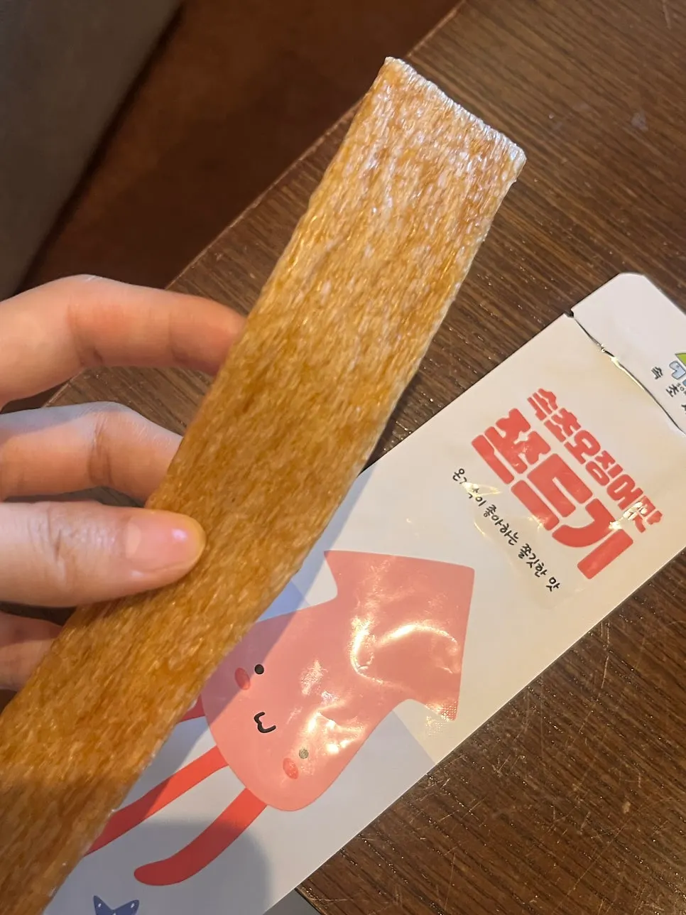 Packaged squid jjondeugi