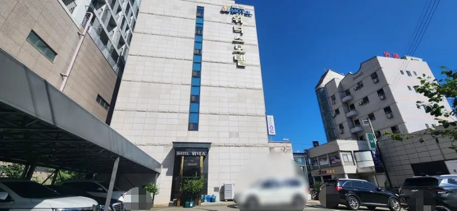 Guide to visiting Winners Motel in Sokcho