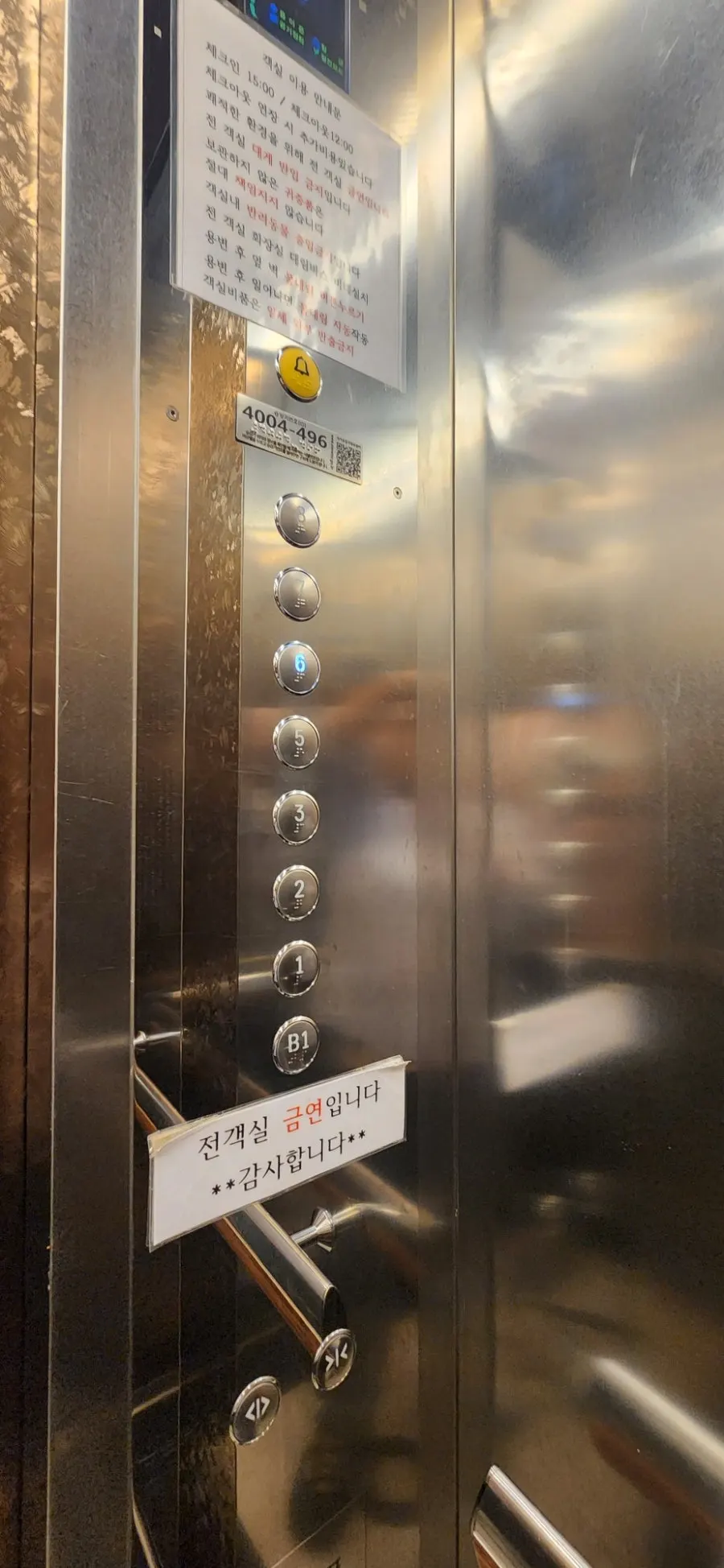 Water dispenser and microwaves in the lobby