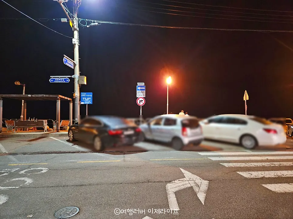 영랑해변 근처 서주방 입구 골목