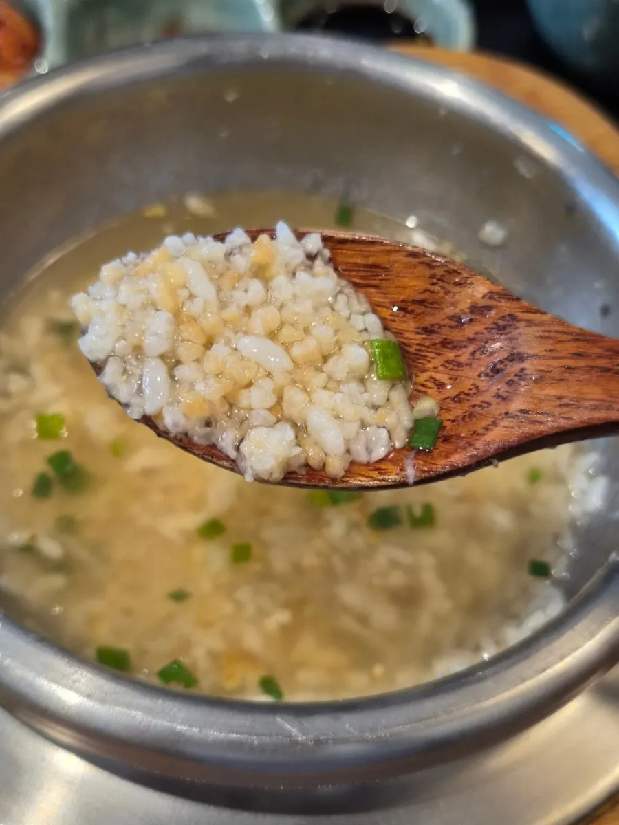 솥밥 종류별로 맛이 다른 누룽지 마무리