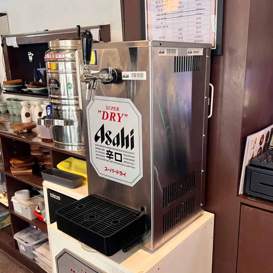 매장에 게시된 원산지 표시판