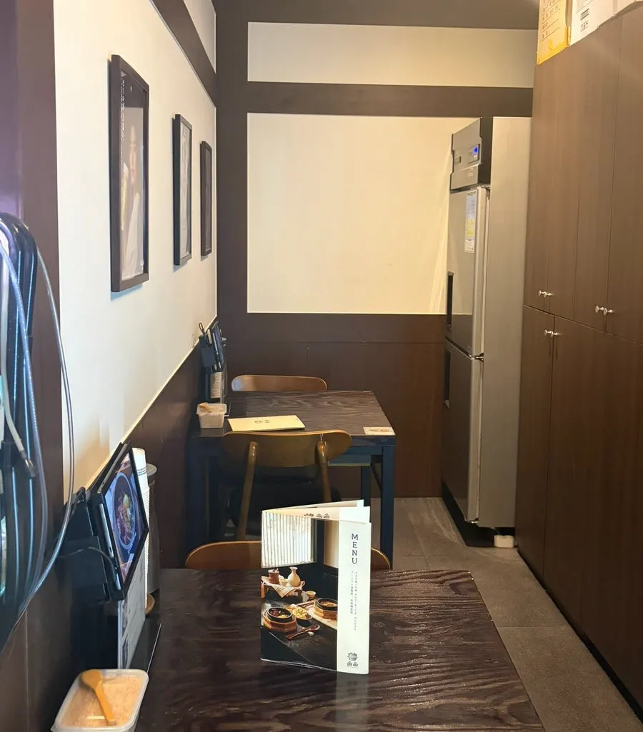 Solsot Gwangalli interior seating