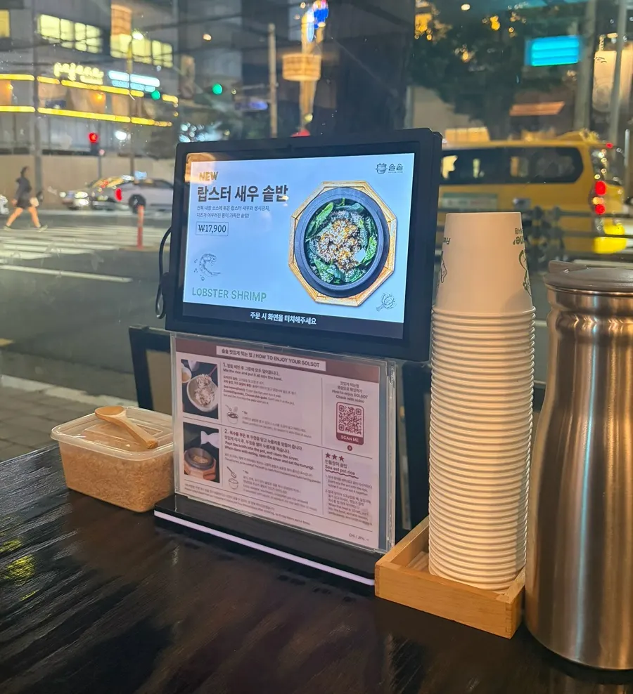 Tablet ordering device on the table