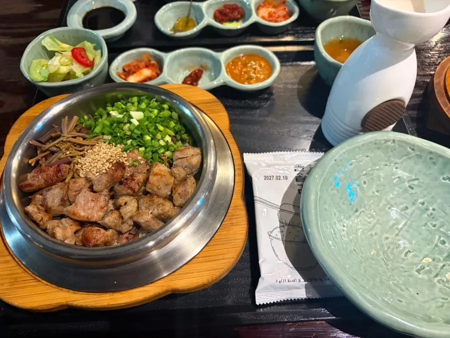 Yurinji ordered as a side dish
