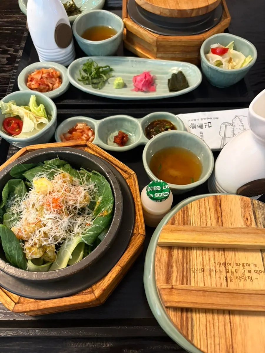 큼지막한 장어 한 점