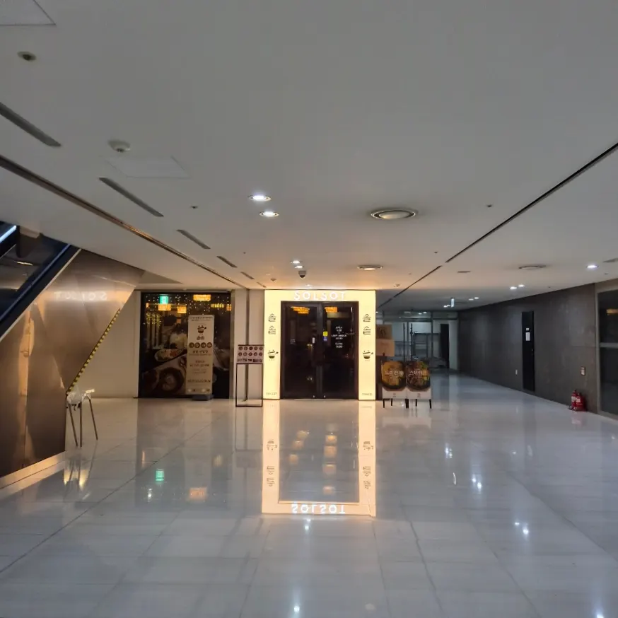 Exterior of Solsot Sangam Branch on the basement level of Sangam DDMC