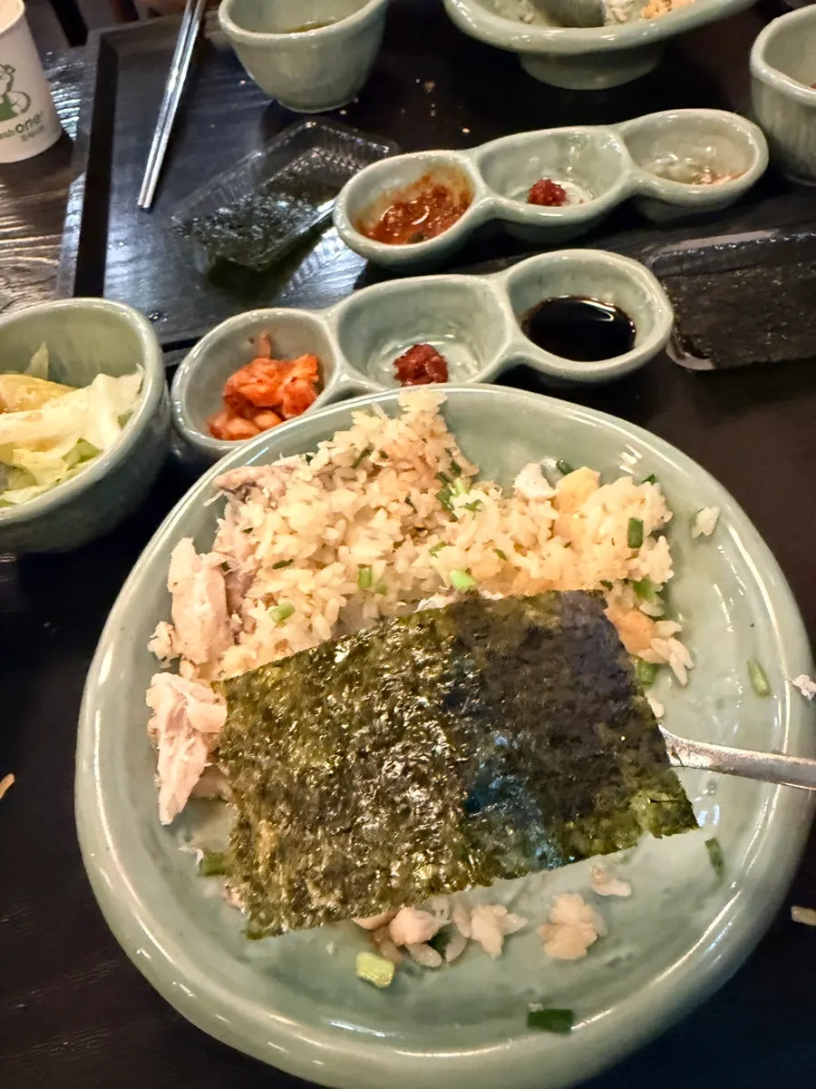 김에 싸 먹는 솥밥