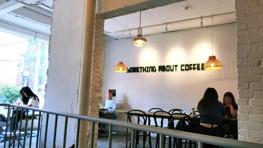 2nd floor space at Something About Coffee