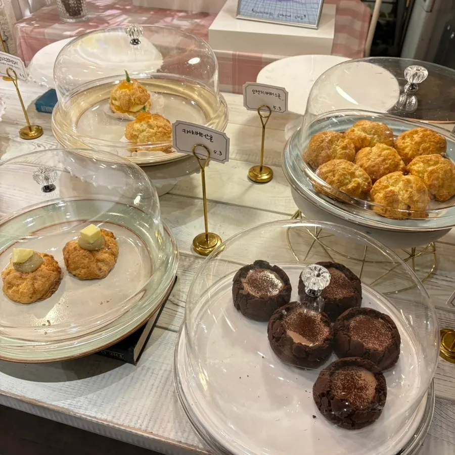 신논현역 썸띵어바웃커피 마무리 컷