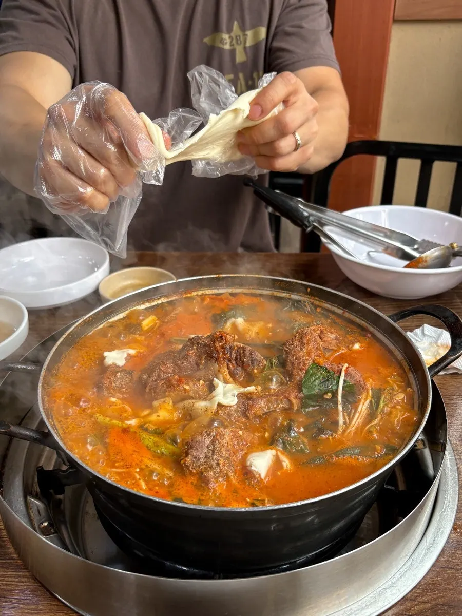 Broth full of ugeoji and pork spine bones