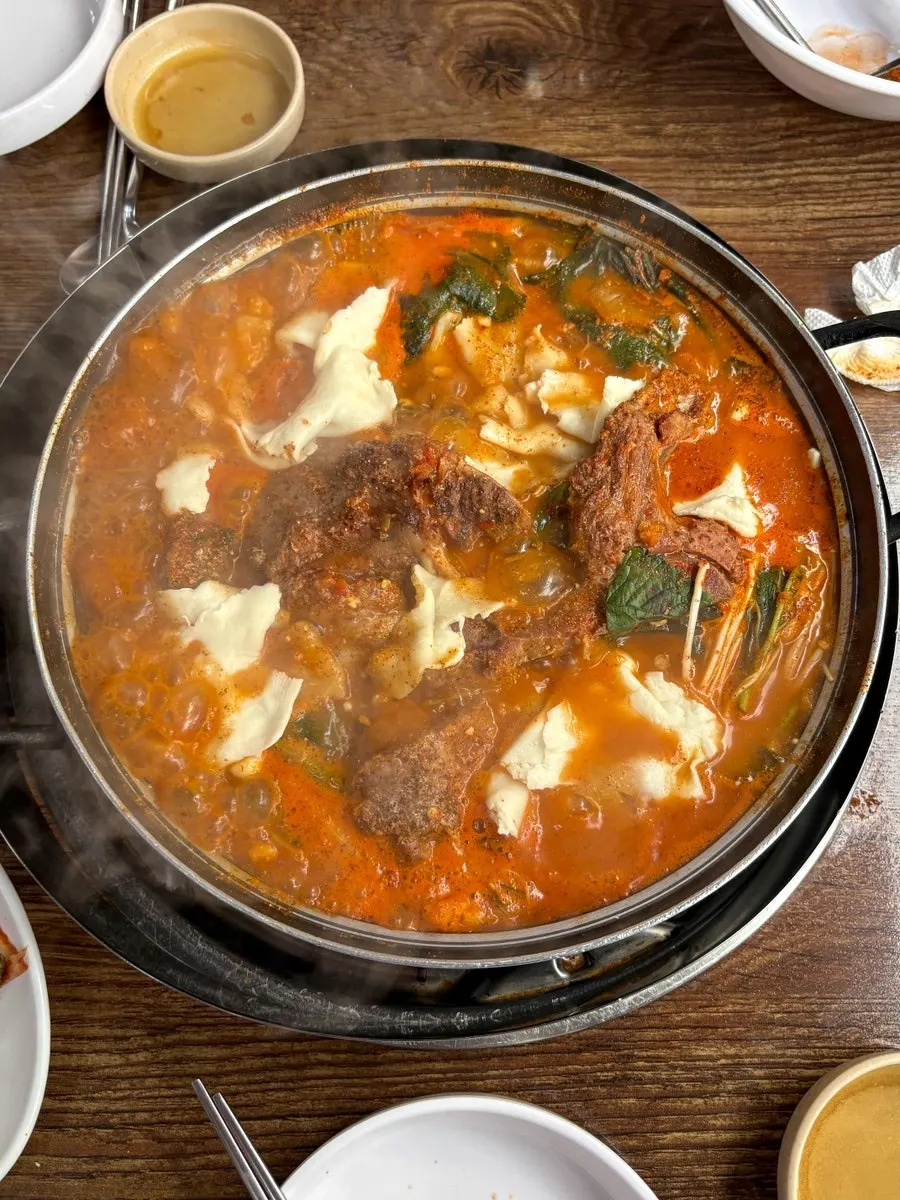 Richer, deepened perilla gamjatang broth