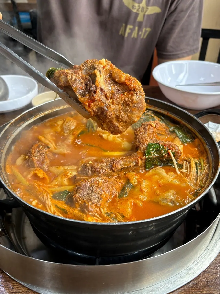 Chewy sujebi in the broth