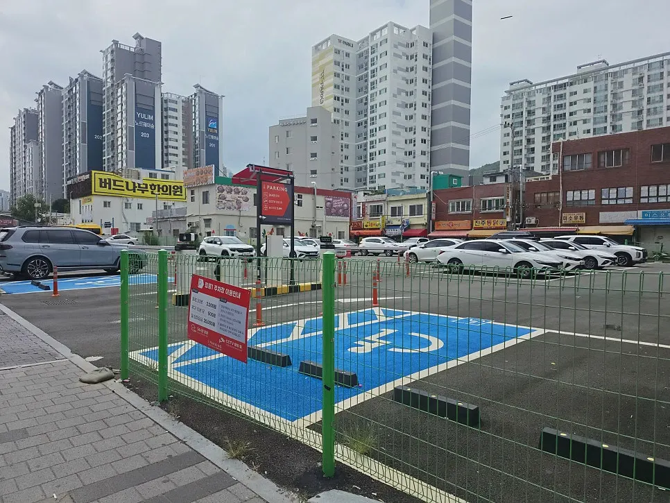 Entrance to Socar Busan City Hall King Kong Lot 1