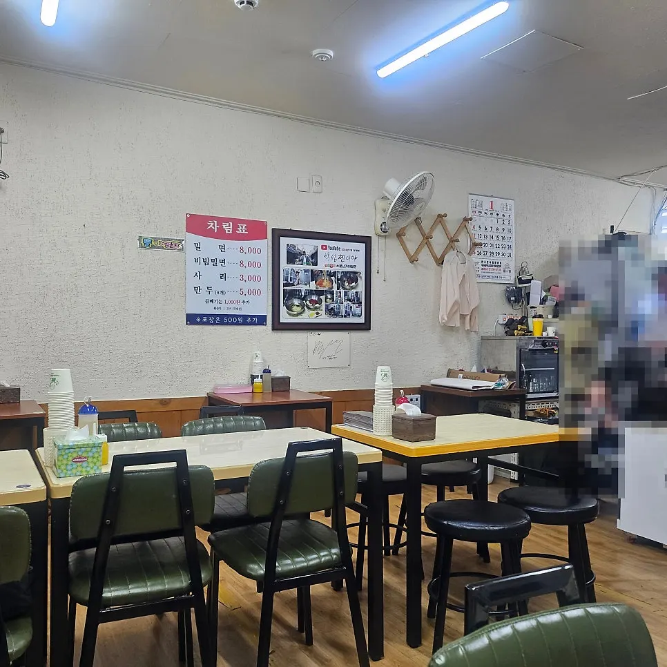 Table seating at Somunnan Gaya Milmyeon Busan City Hall Branch