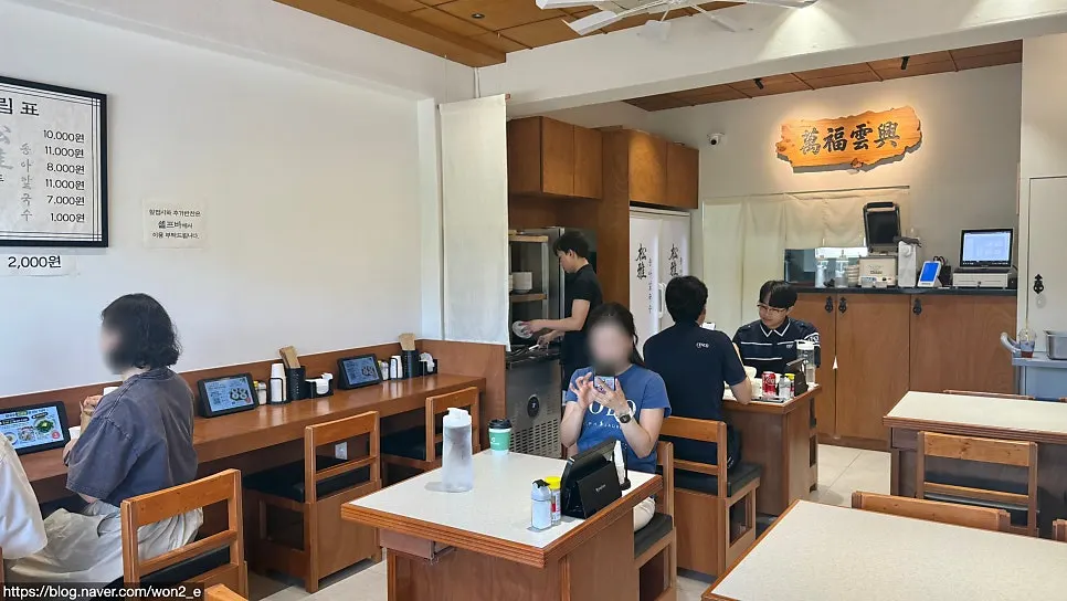 Another angle of the interior at Songa Kalguksu