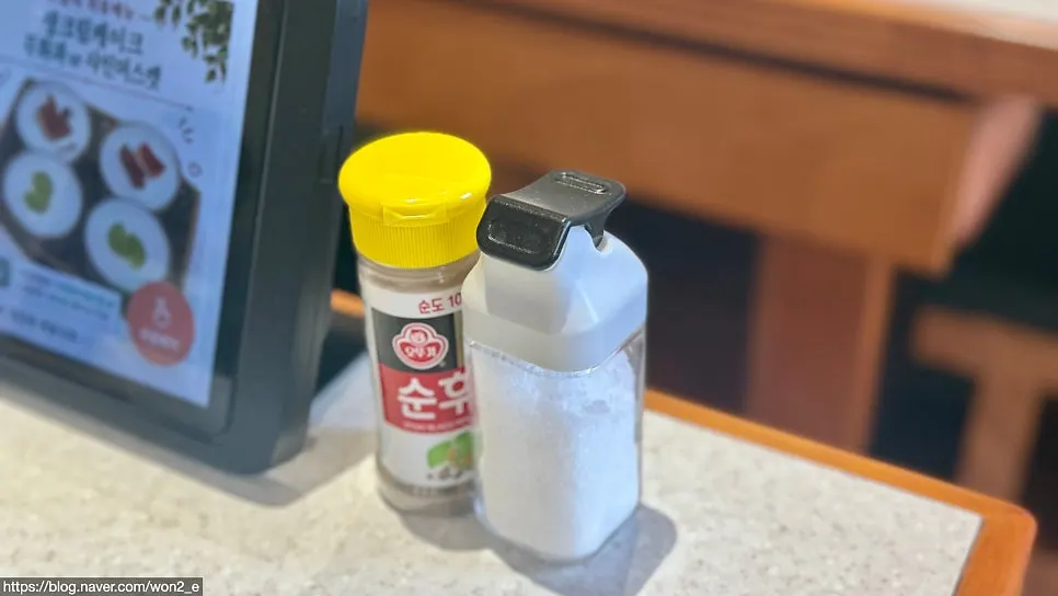 Pepper and salt shakers on the table