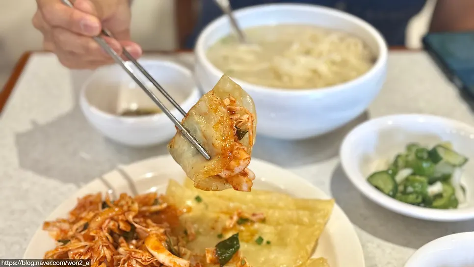 Cross-section of a crispy bibim-mandu