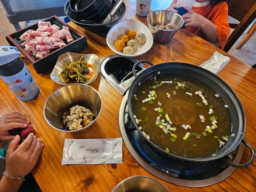 자가제면 부추 칼국수 면