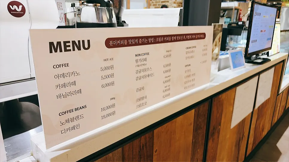 Wunder Coffee Bar's varied drink menu