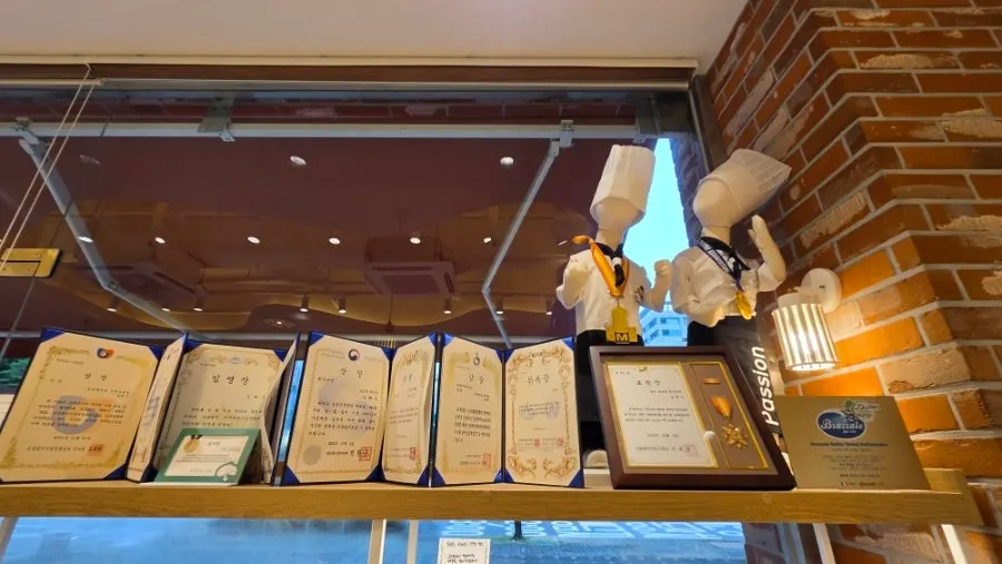 Display of baking award and master baker certification
