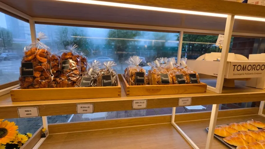 Display of salt bread and rusks