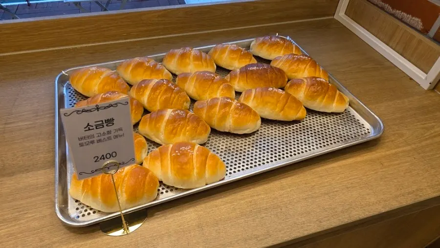 Tray of kkaedori and salt bread