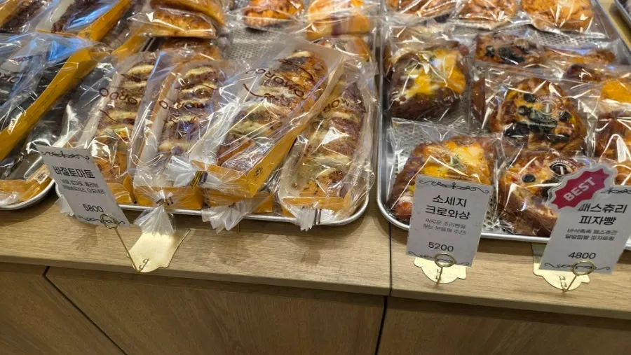 Display of campagne and rye fig bread and other healthy breads