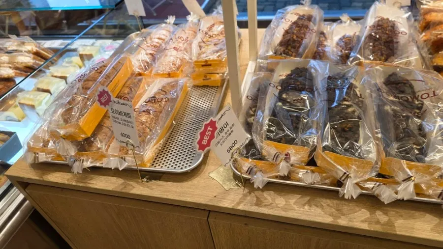 Display of olive ciabatta and other baguettes
