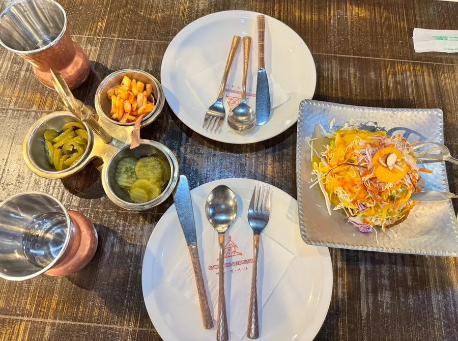 머노까머나 방문 정보 안내