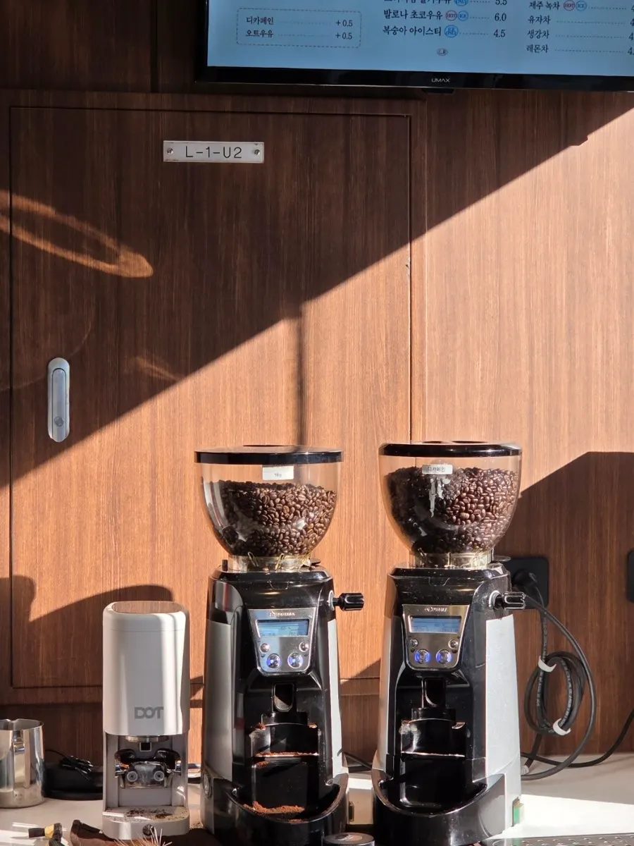 Coffee and tea menu at Cafe Cozy Bear