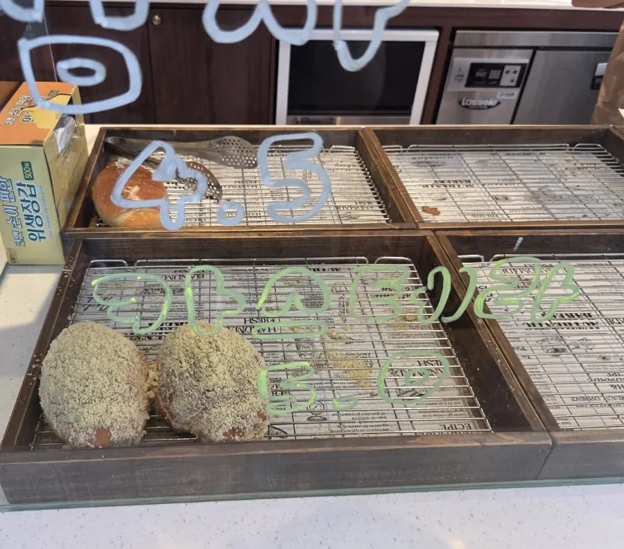 Sold-out salt bread display case at Cafe Cozy Bear