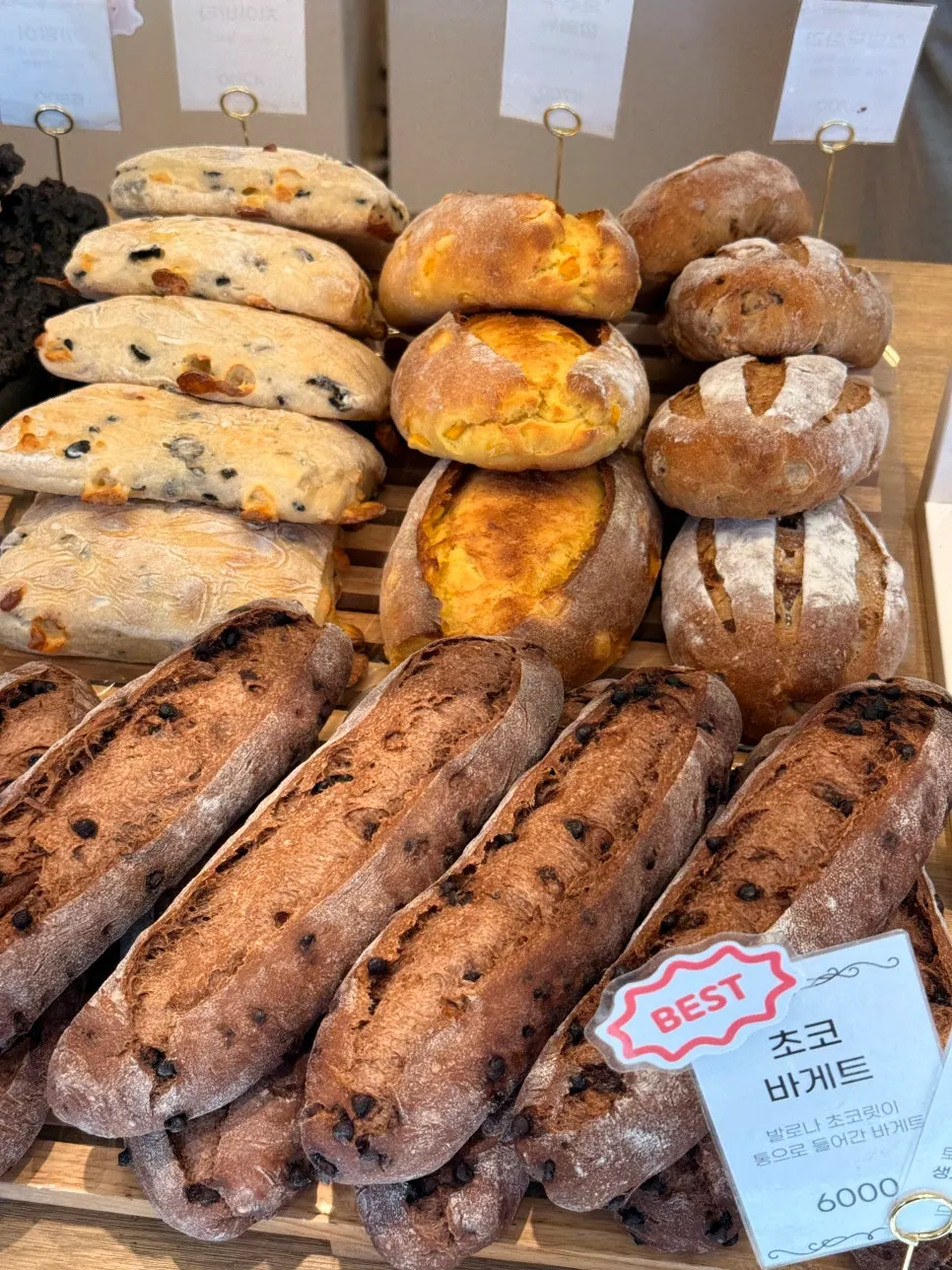 The neatly organized interior of Tomoru Bakery