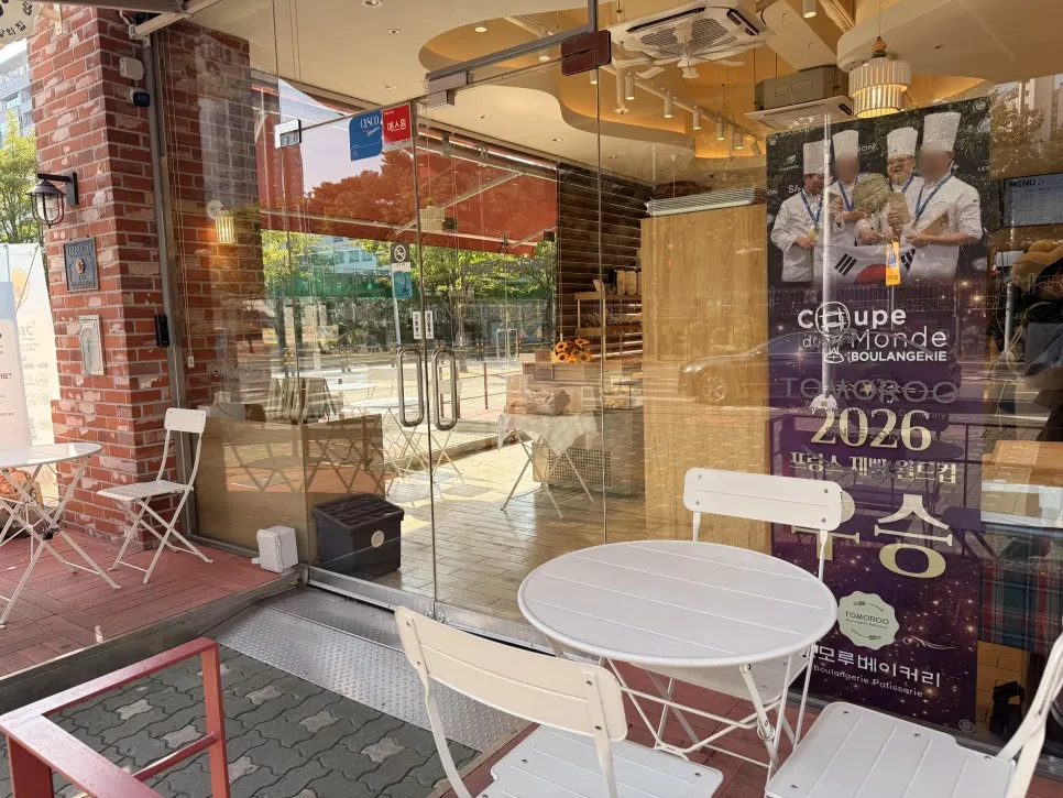 A spread of bread purchased from Tomoru Bakery in Songdo