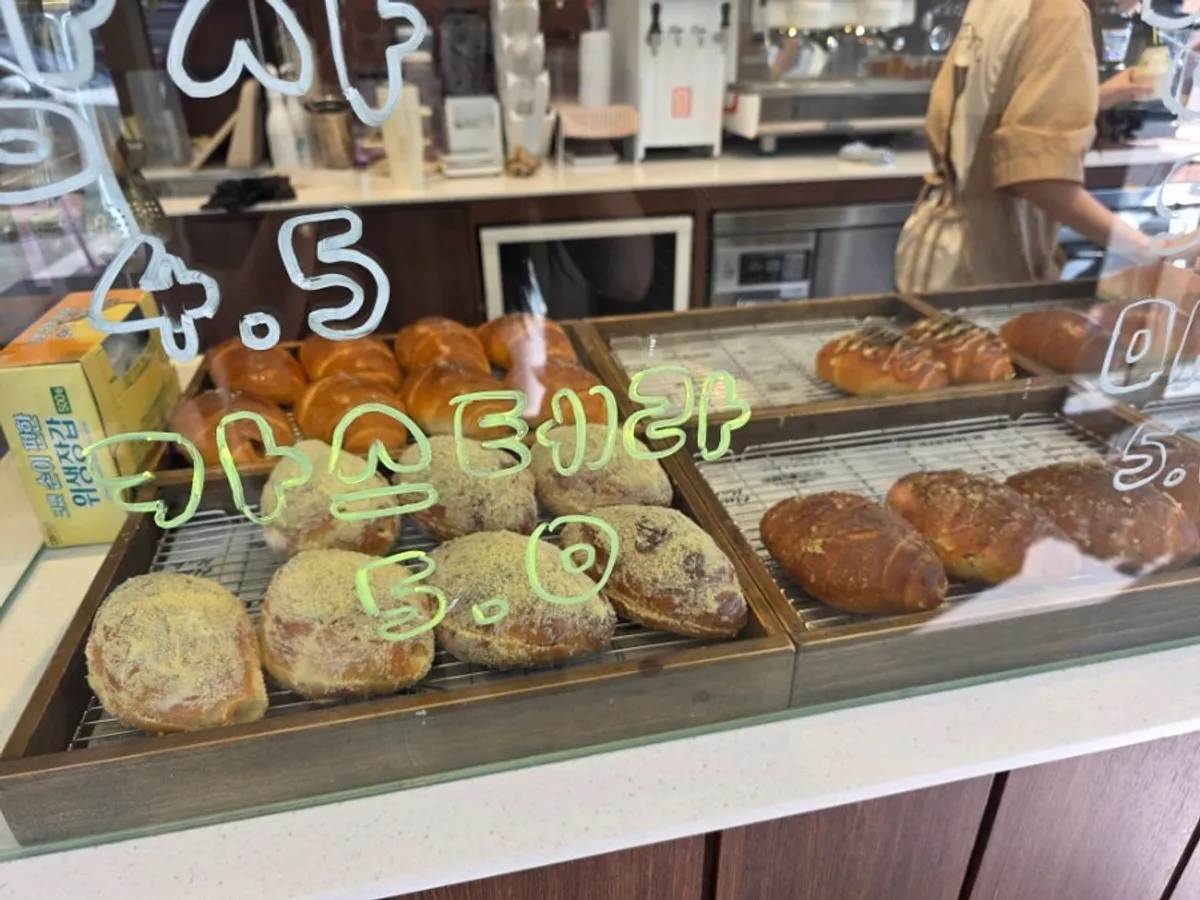 Cozy Bear's clean, freshly opened interior