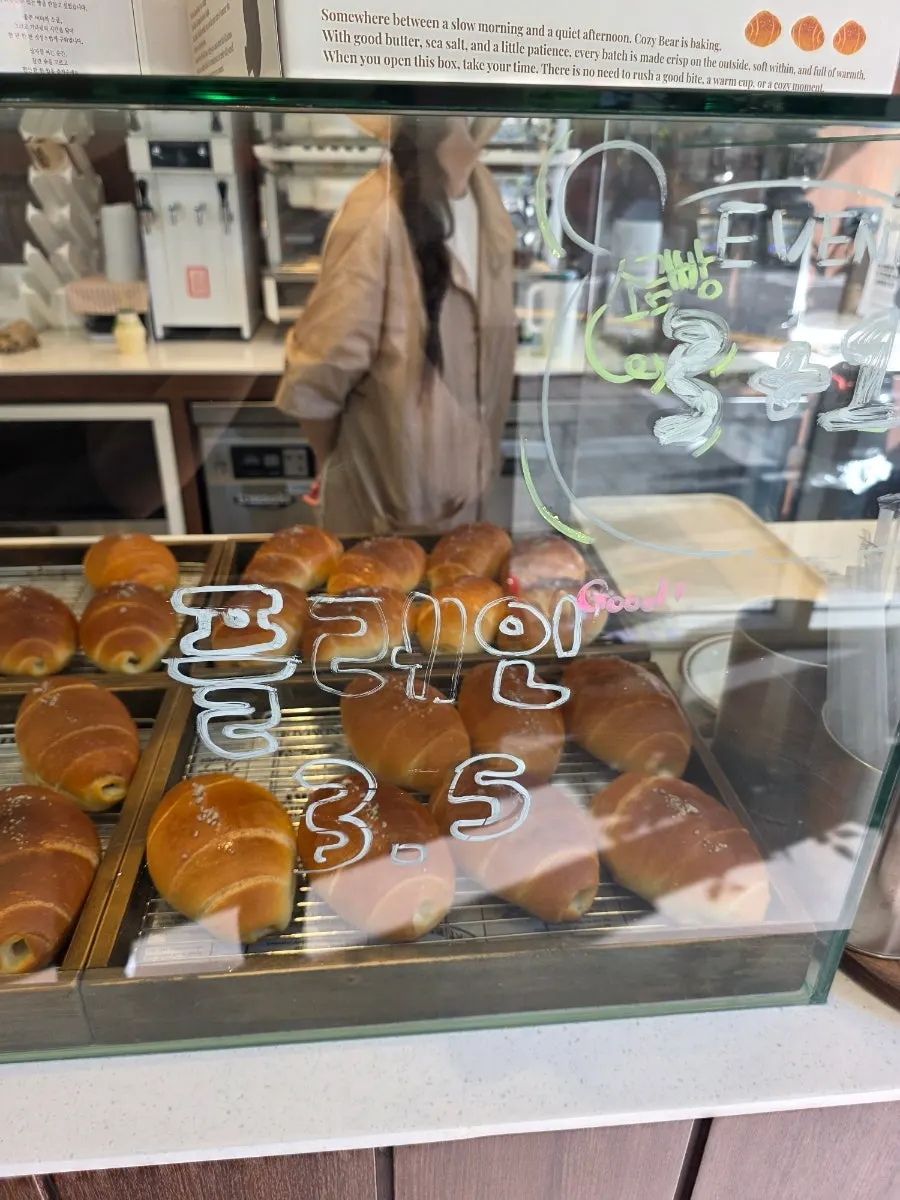 Vertical shot of the salt bread display case