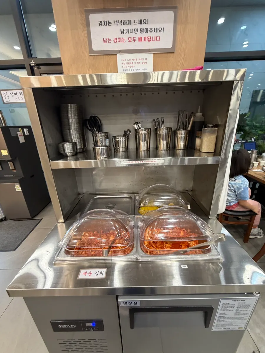 Spicy and mild kimchi with pickled radish