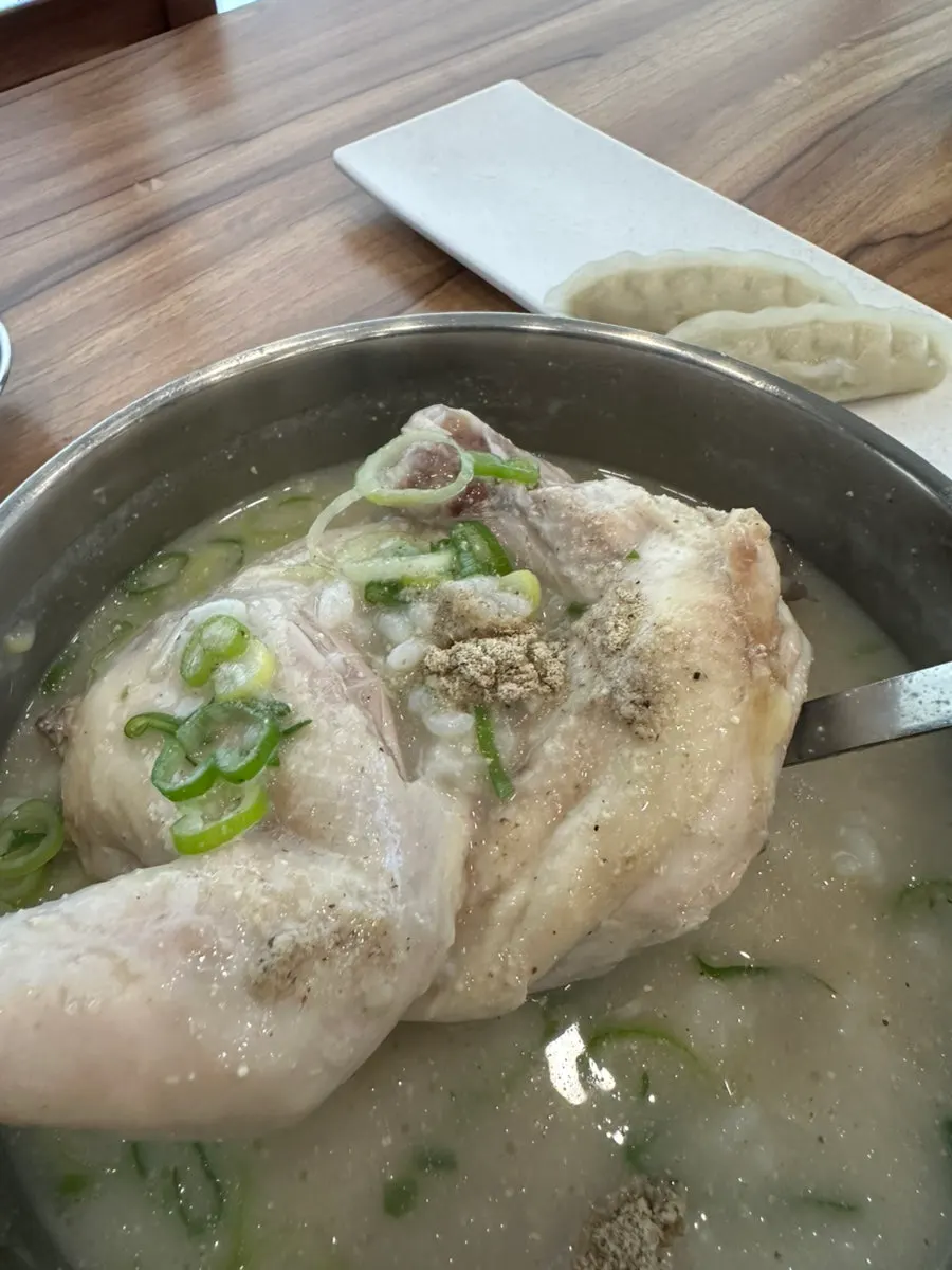 아이들과 나눠 먹기 좋은 닭곰탕과 밥