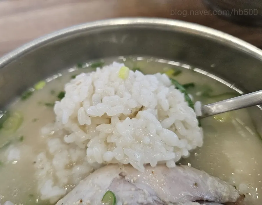 Rice served alongside the chicken gomtang