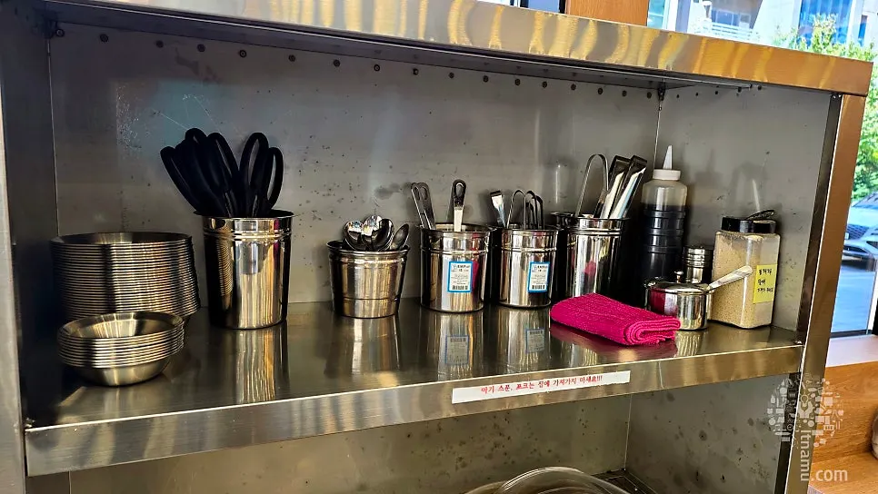 Phone chargers and the self-service bar