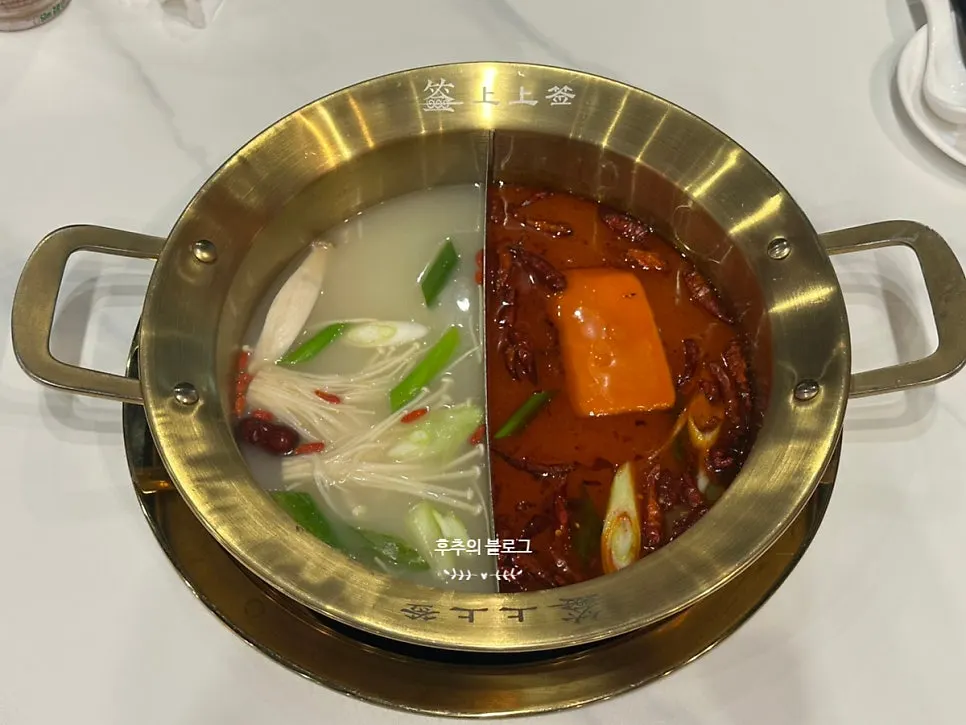 평일 저녁 훠궈 식당 내부 사진