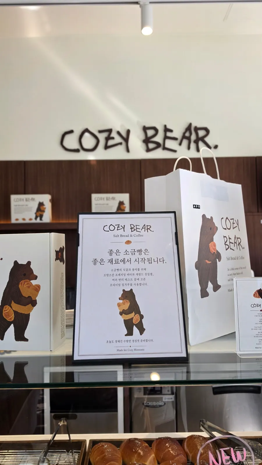 Kotak kemasan paket hadiah Cozy Bear
