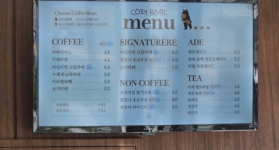 Papan menu minuman Cozy Bear
