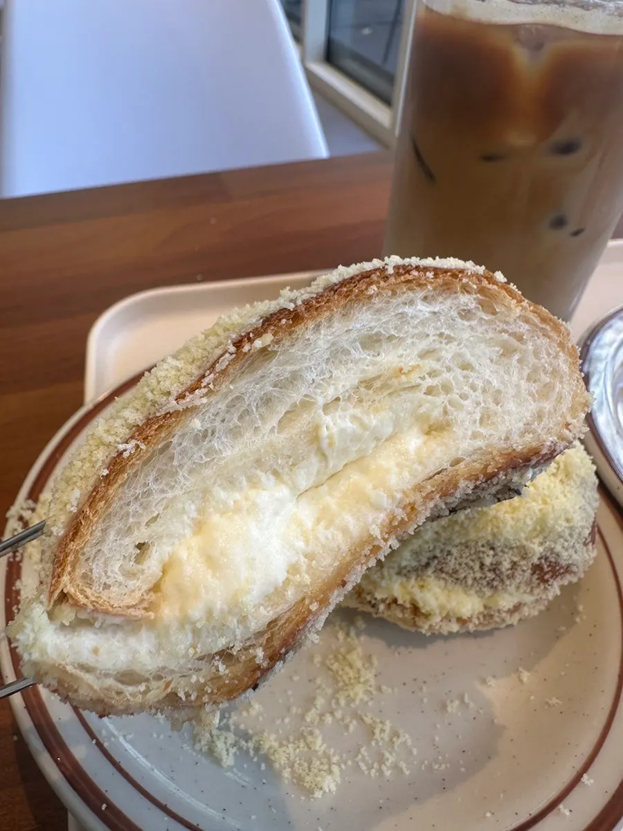 Cross-section of salt bread cut with scissors
